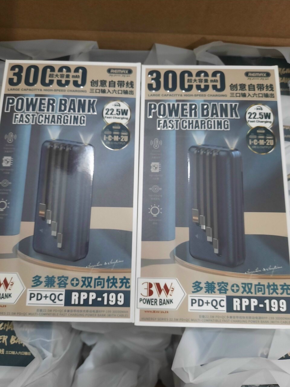 DỰ PHÒNG 30.000mah RPP-199