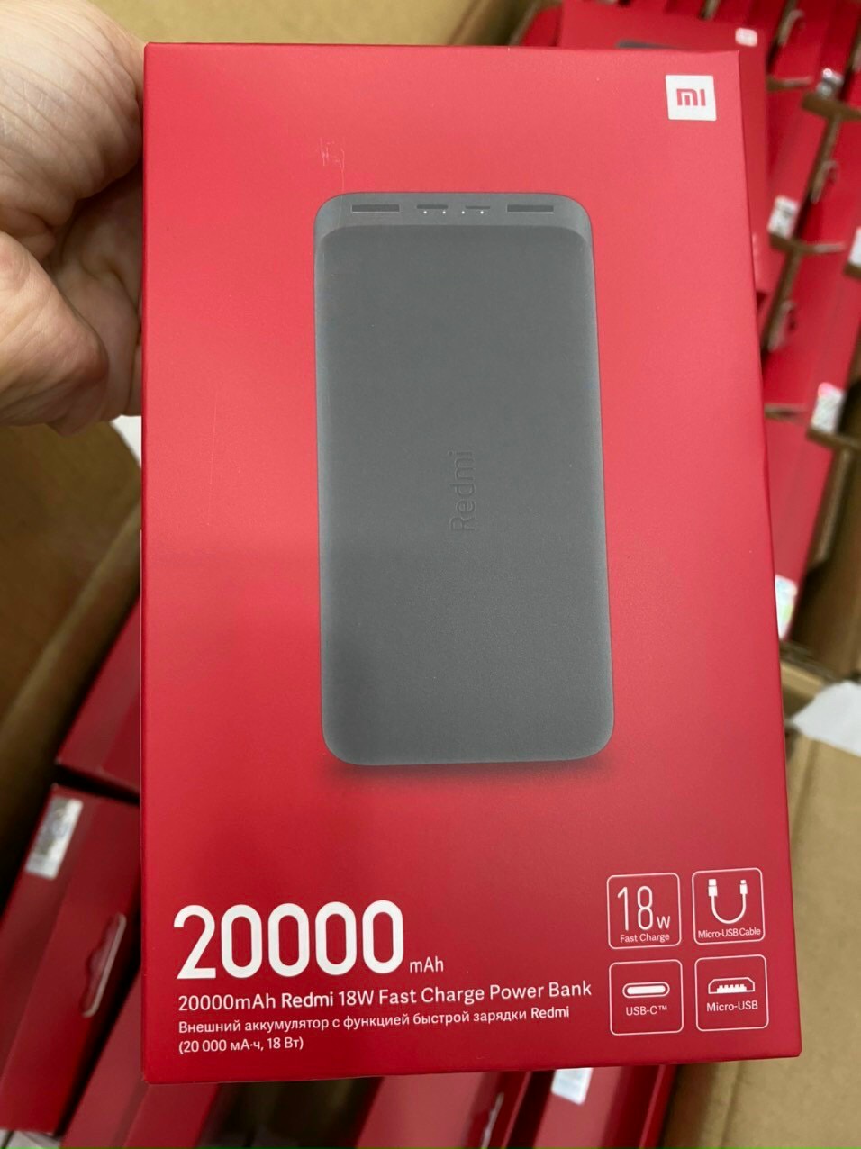 DỰ PHÒNG MI 20.000mah
