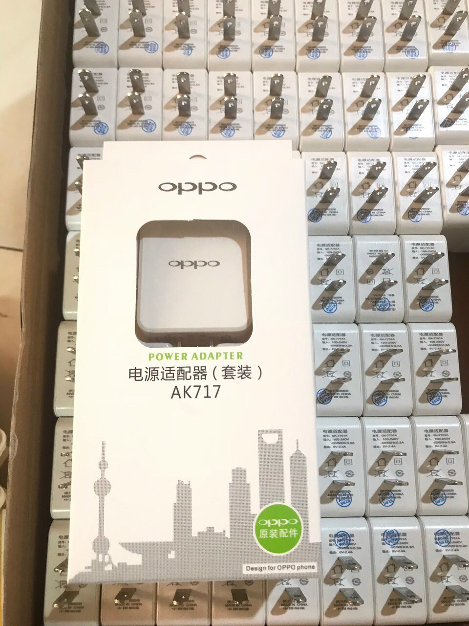 BỘ OPPO 2A AK717