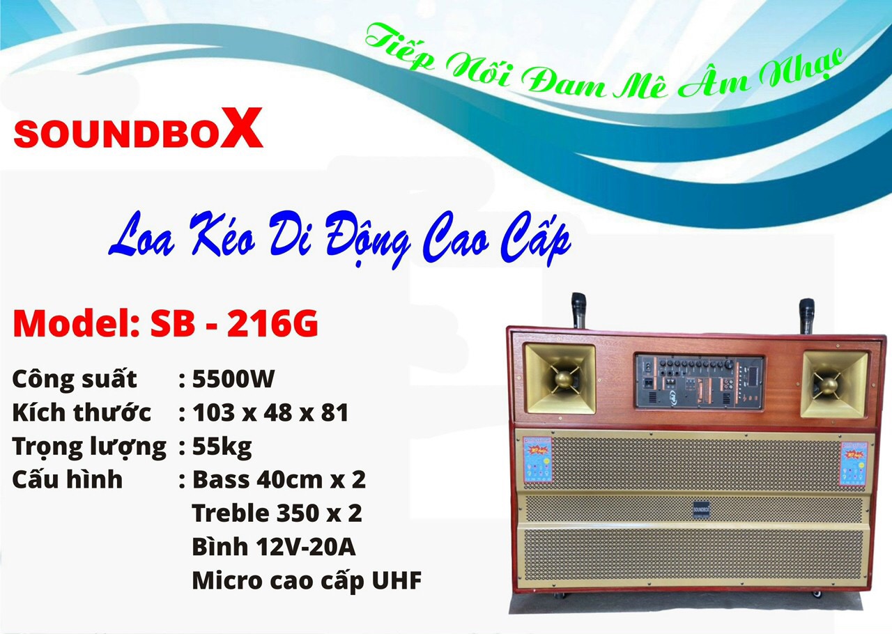 Loại SB-216G
