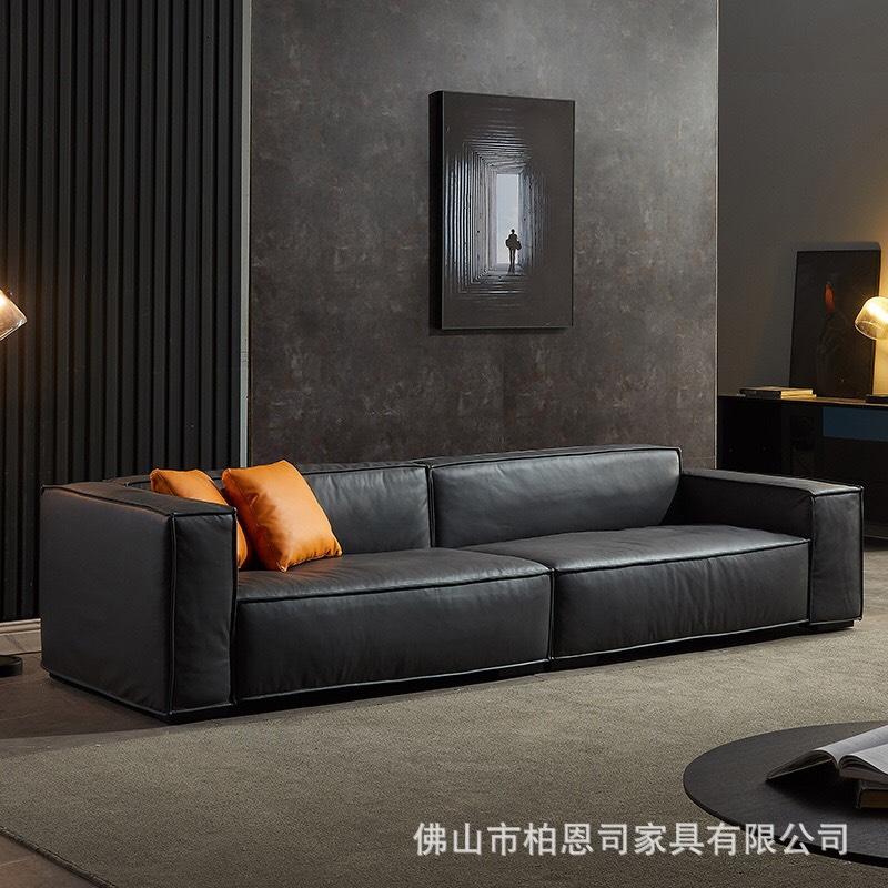 Sofa Bọc Da Bò Cao Cấp Phong Cách Ý HTHD016