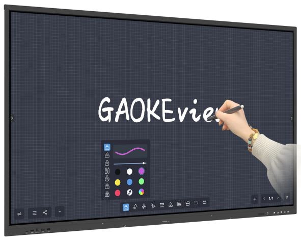 màn hình tương tác giá rẻ