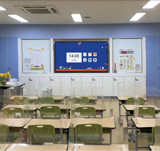 màn hình tương tác thông minh