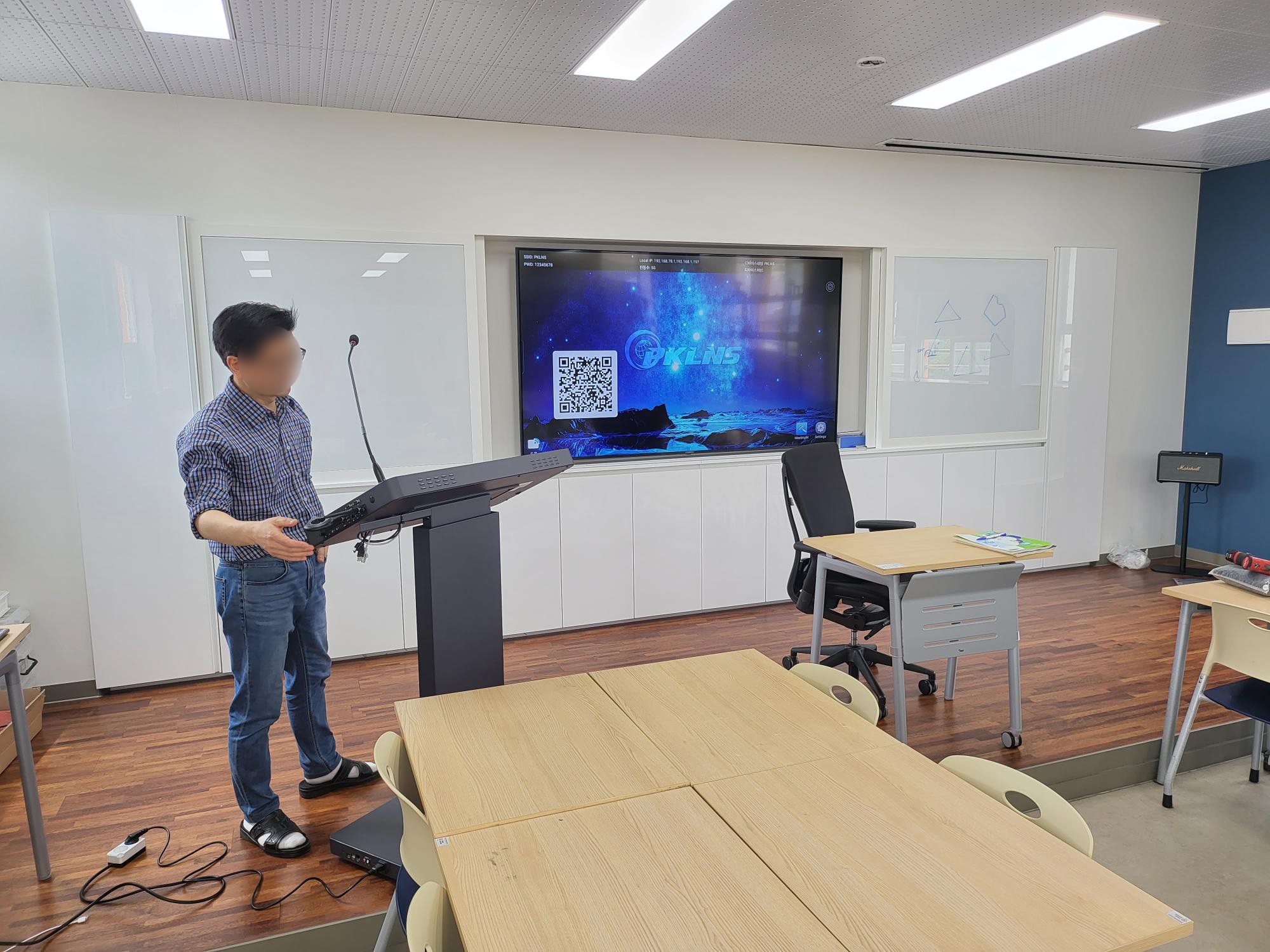 màn hình tương tác cho giáo dục