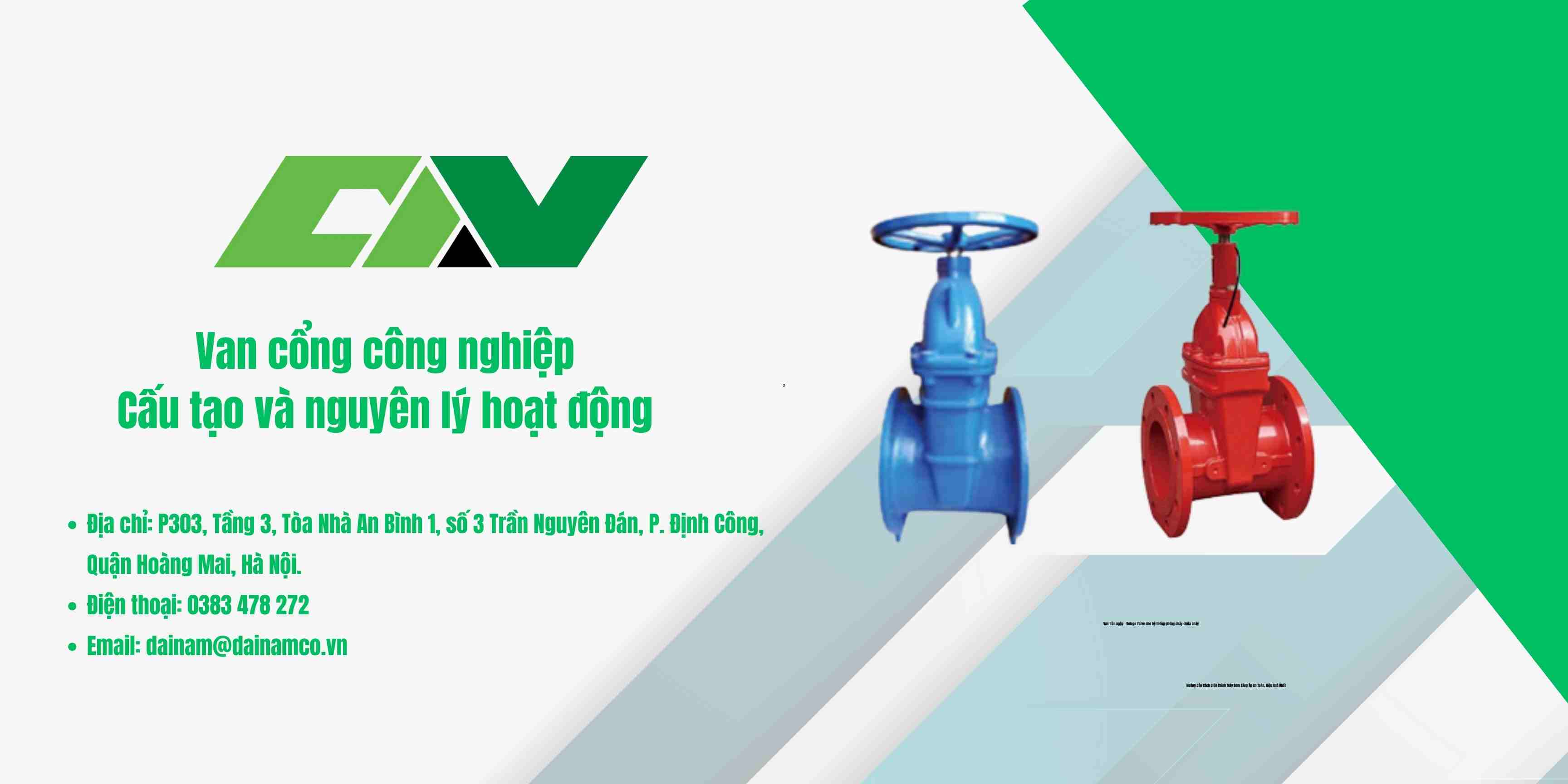 Van cổng công nghiệp