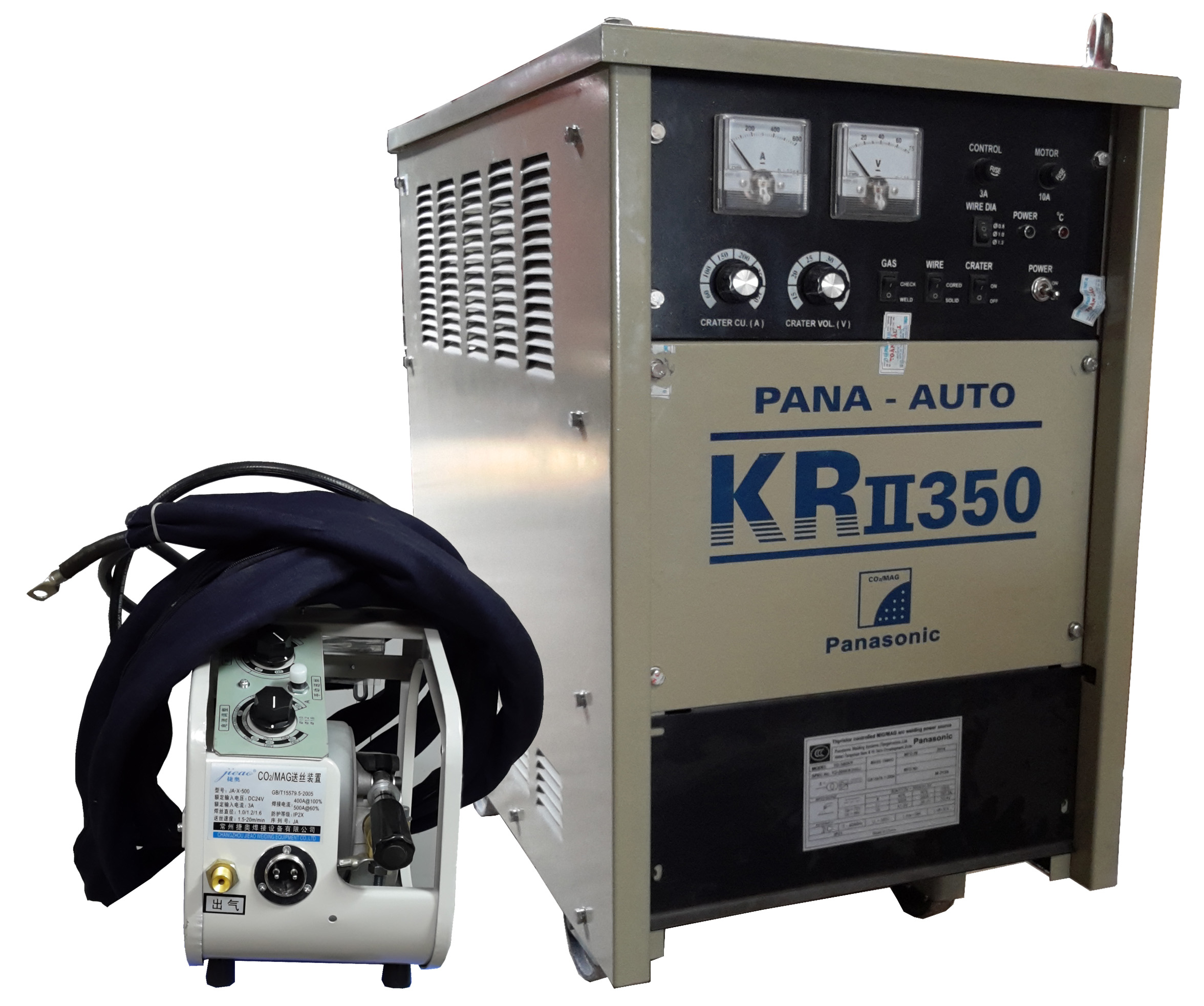 Máy hàn Mig Nhật bãi 350A