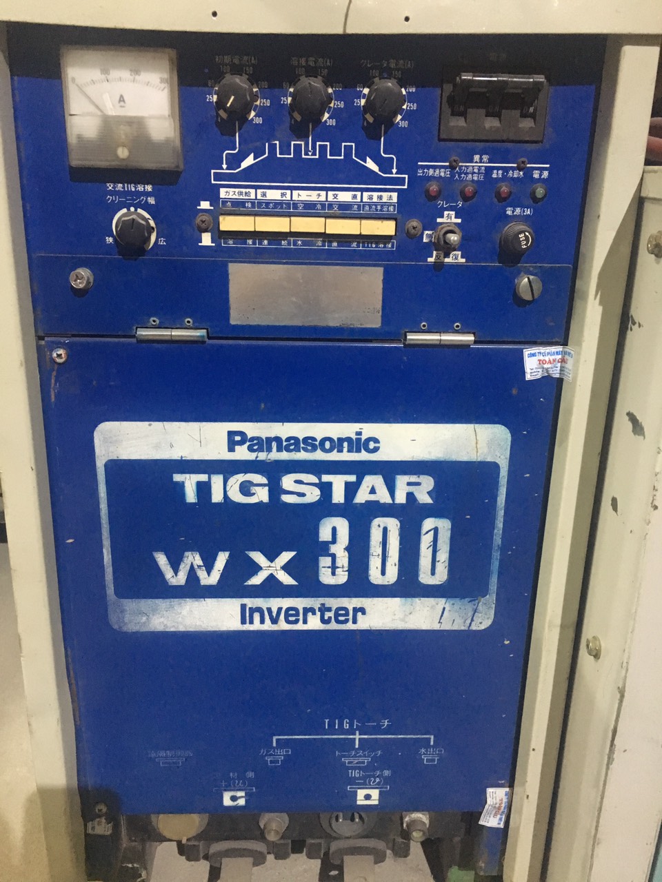 Máy hàn Tig WX300 Nhật bãi