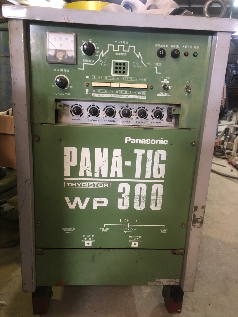 Máy hàn Tig Nhật bãi WP300 phù hợp cho hàn nhôm