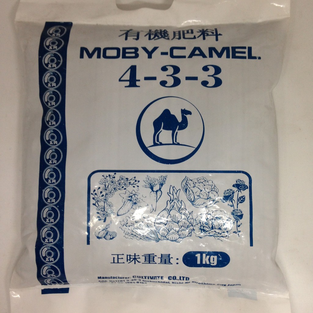 Gói 1kg phân hữu cơ Nhật Bản 4-3-3 chuyên dụng trồng hoa và cây ăn trái