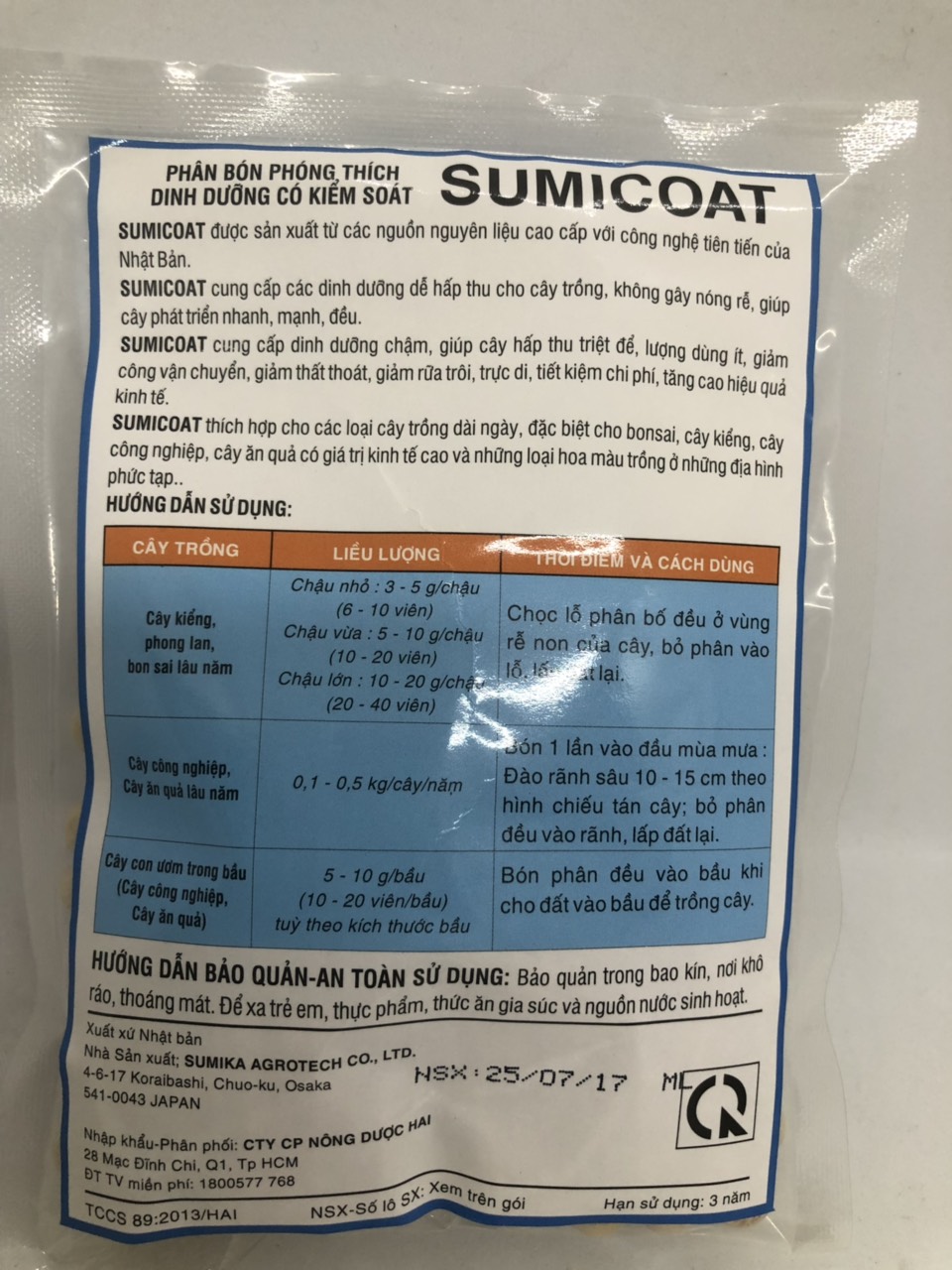 Gói 100g Phân tan chậm SUMICOAT Nhật Bản cho hoa lan mai sứ thái 16-19-16