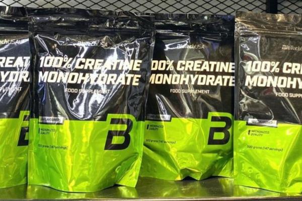 BiotechUSA 100% Creatine Monohydrate 147 servings