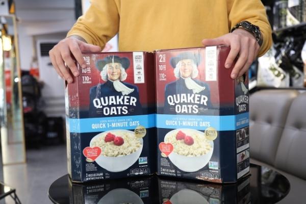 yến mạch Quaker Oats 4.5kg