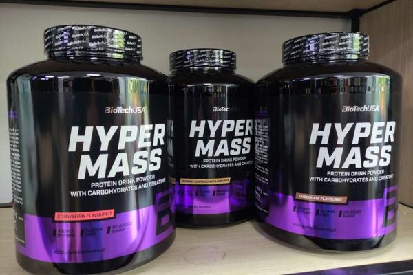 Biotech USA Hyper Mass 8.8lbs