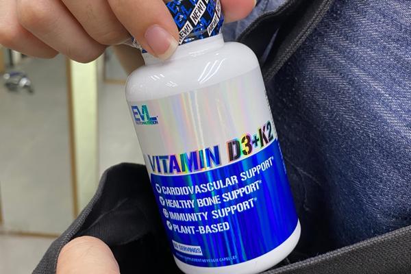 EVL Vitamin D3 + K2 60 viên