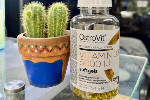 Ostrovit Vitamin D3 5000IU