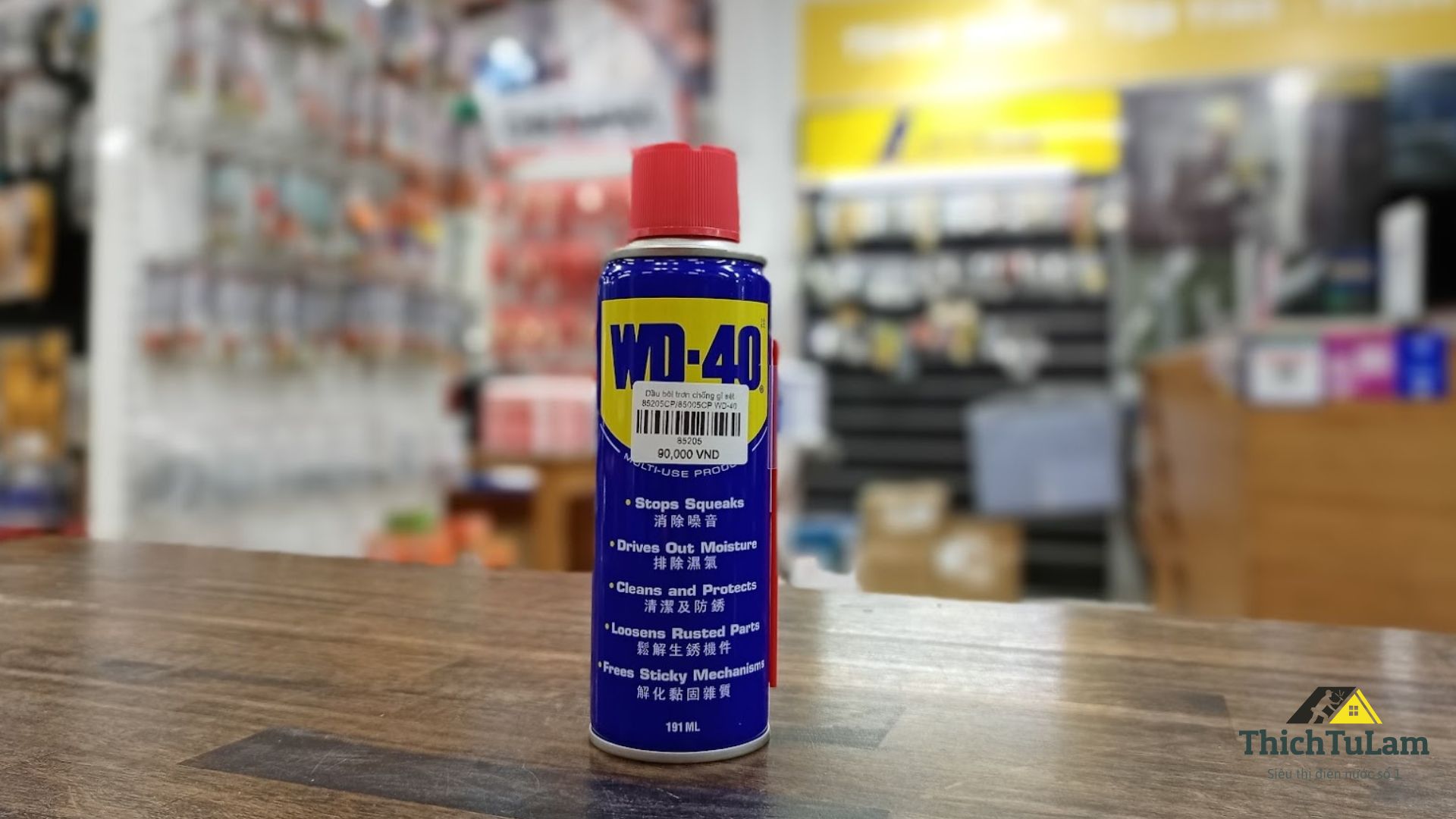 Dầu bôi trơn đa năng 191ml Aerosol WD-40 85205