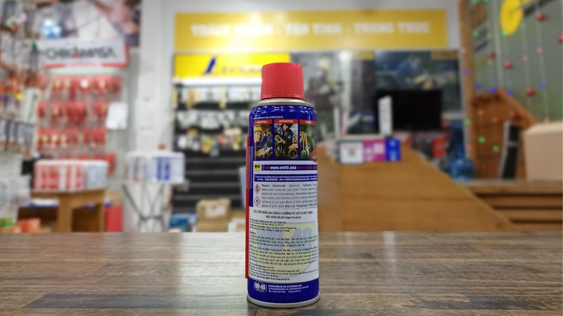 Dầu bôi trơn đa năng 191ml Aerosol WD-40 85205