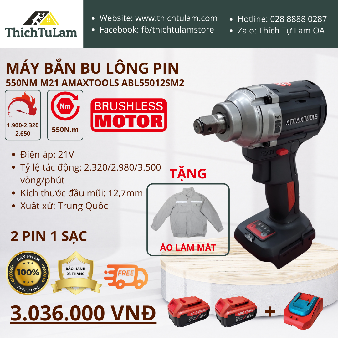 máy bắn bu lông 550Nm M21 Amaxtools ABL55012SM2