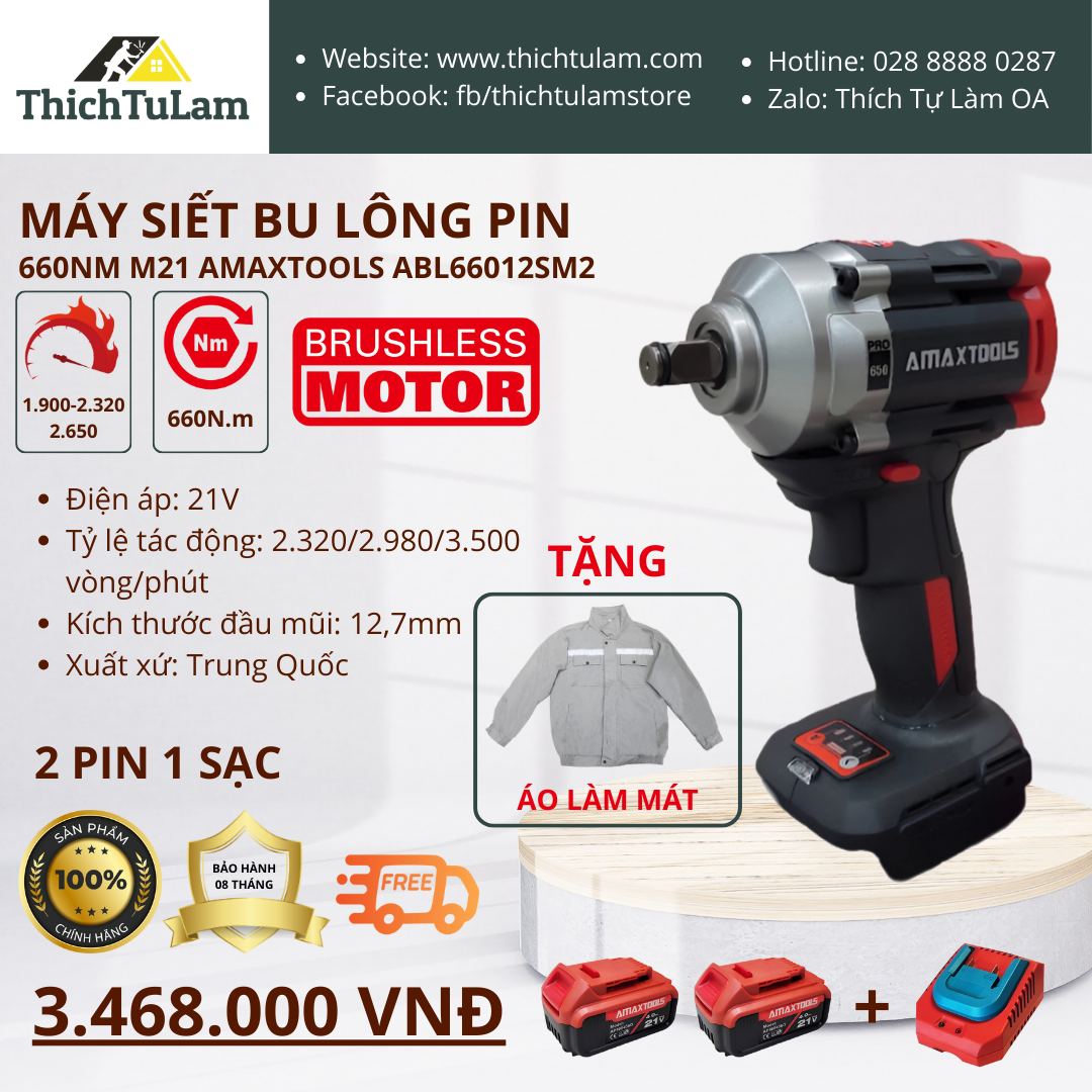 máy siết bu lông 660Nm M21 Amaxtools ABL66012SM2