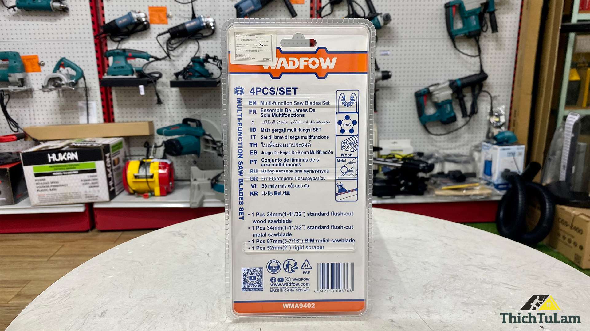 Bộ 4 lưỡi cắt gọc đa năng (kim loại) Wadfow WMA9402