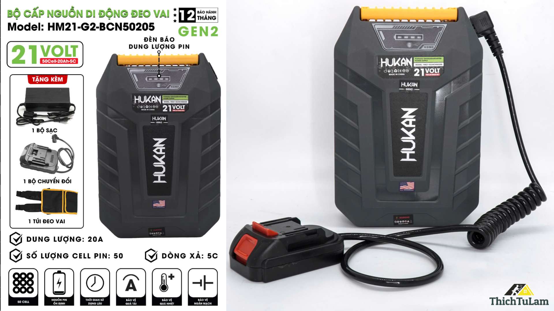 Bộ cấp nguồn đeo vai di động pin Hukan HM21-G2-BCN50205