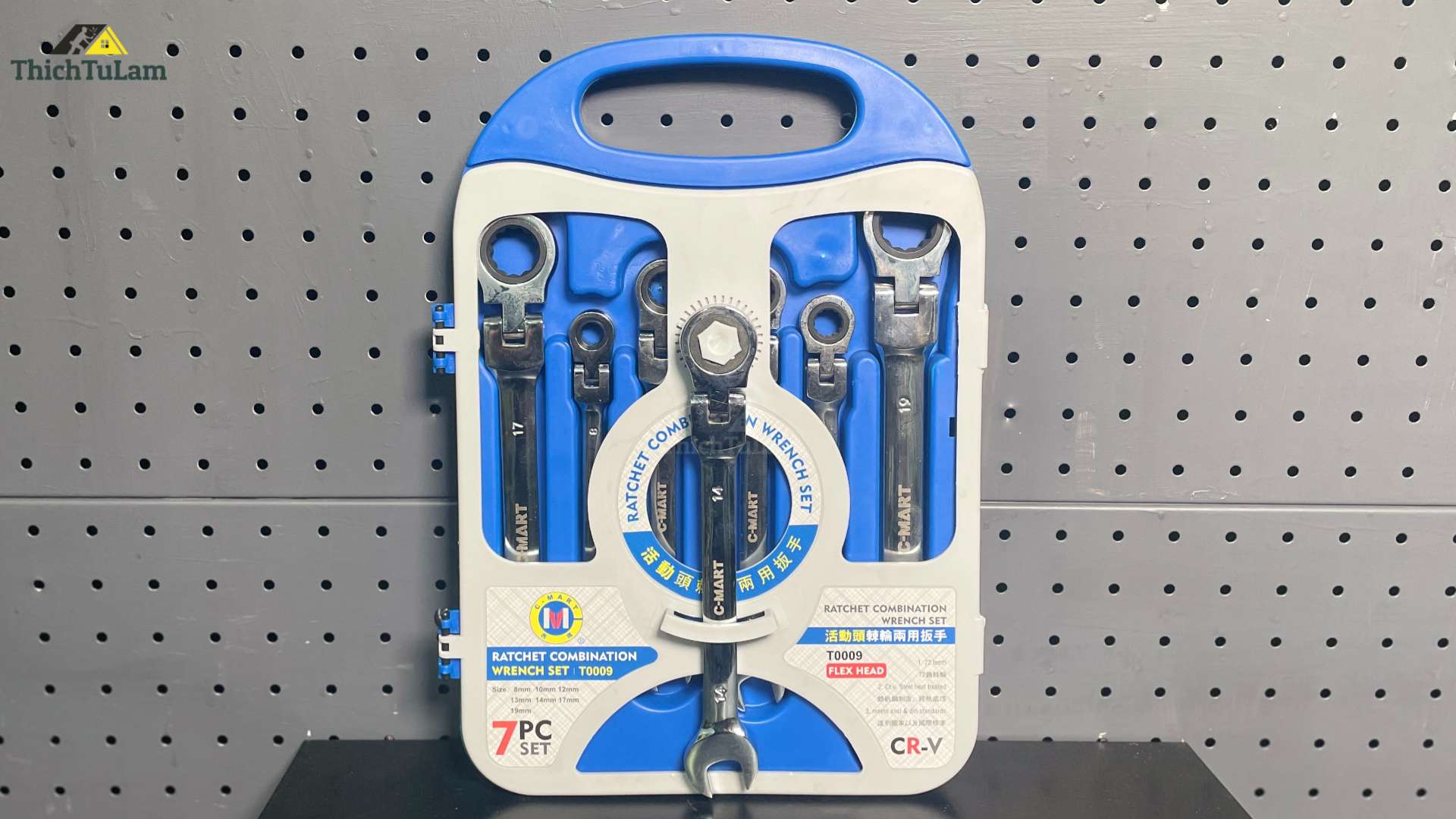 Bộ cờ lê 7PCS Cmart T0009