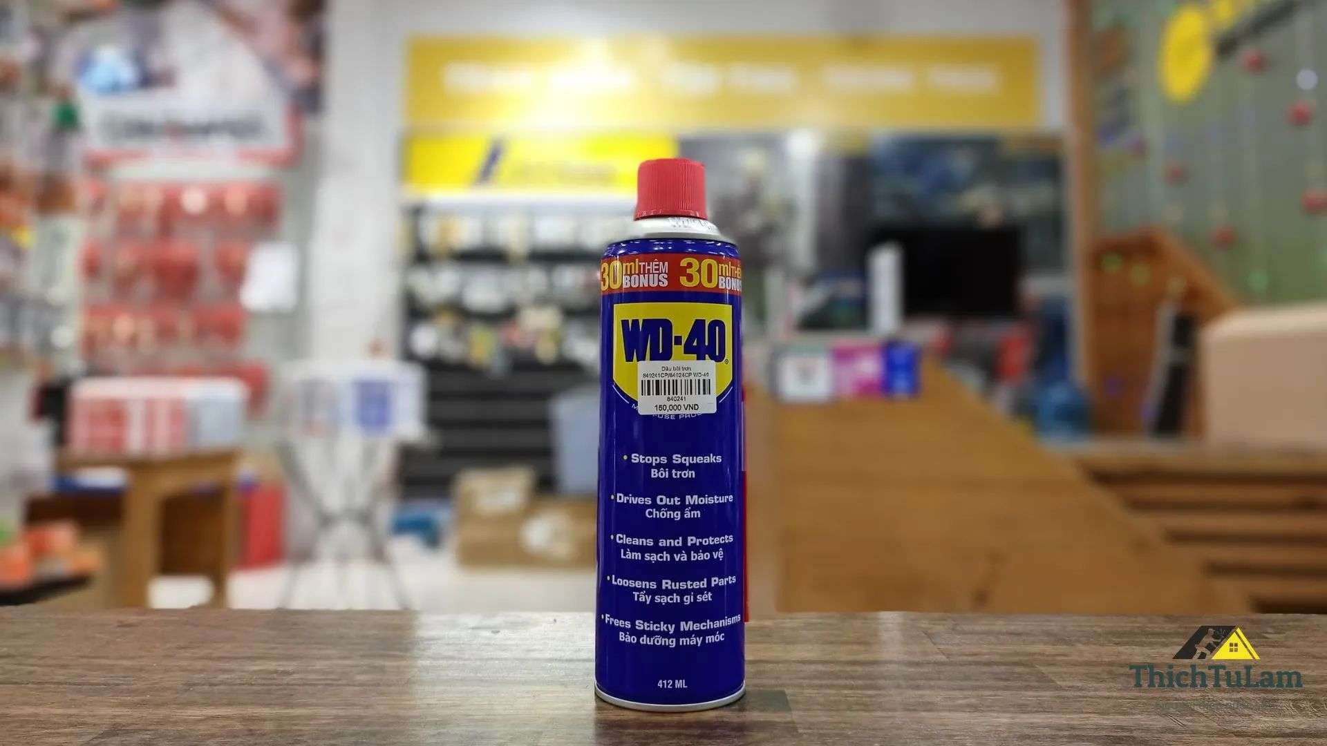 WD-40 Multi-Use Product