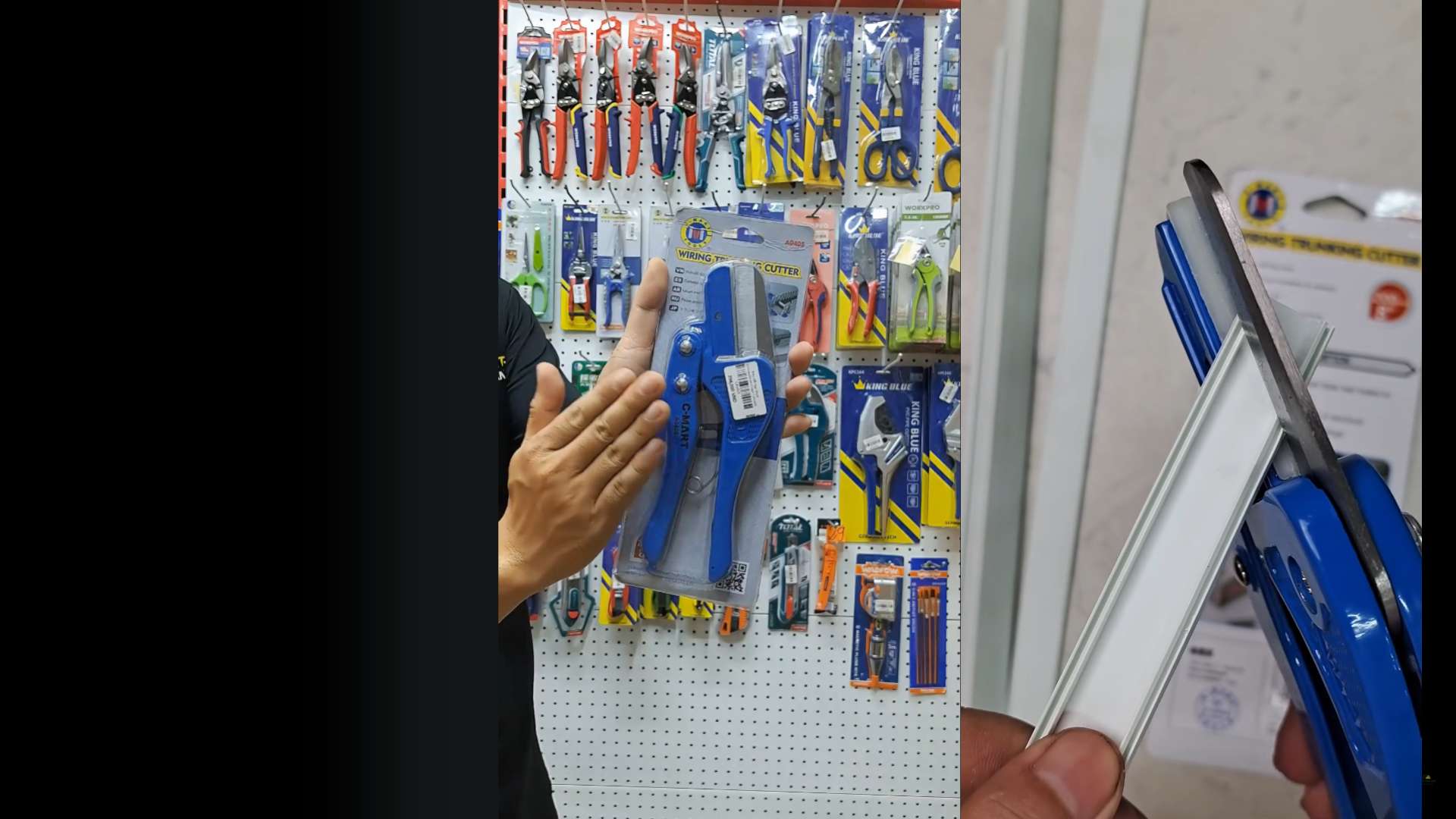 Kéo cắt nẹp nhựa chuyên dụng 200mm/8inch Cmart CA0405