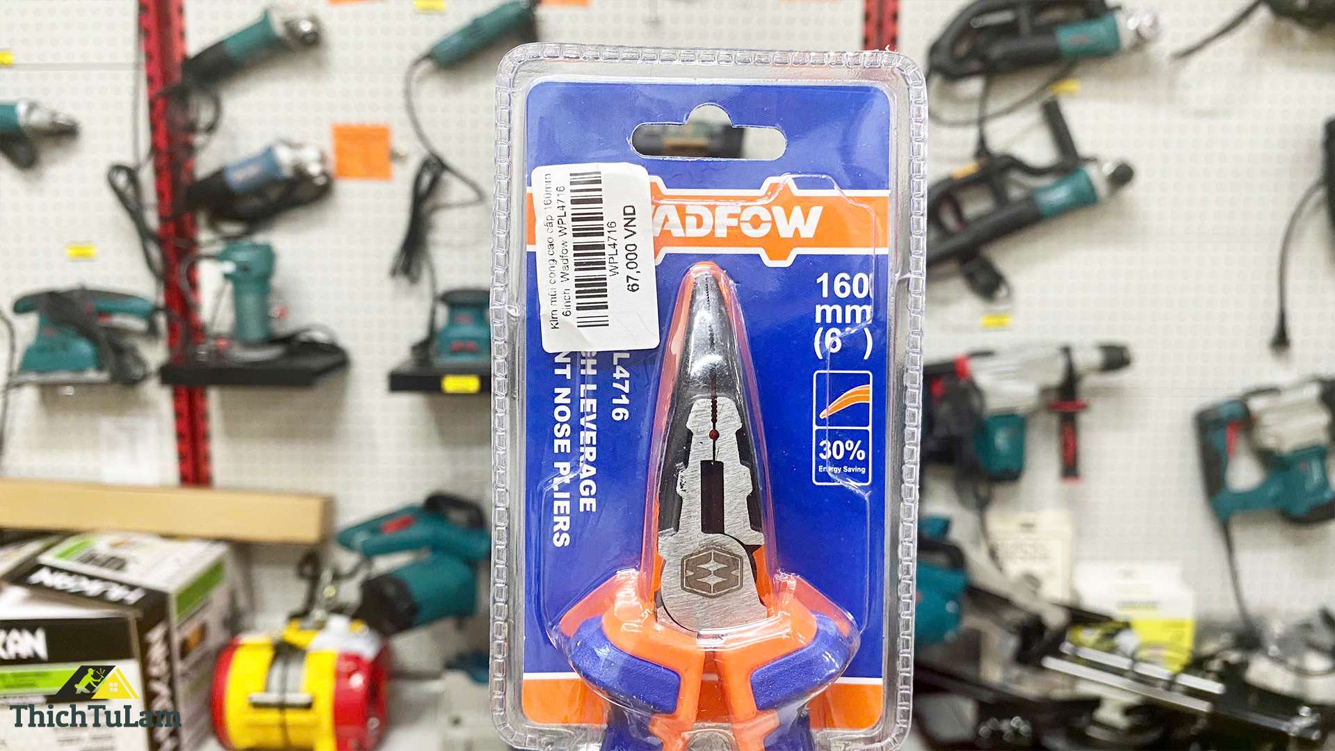 Kìm mũi cong cao cấp 160mm 6inch WPL4716