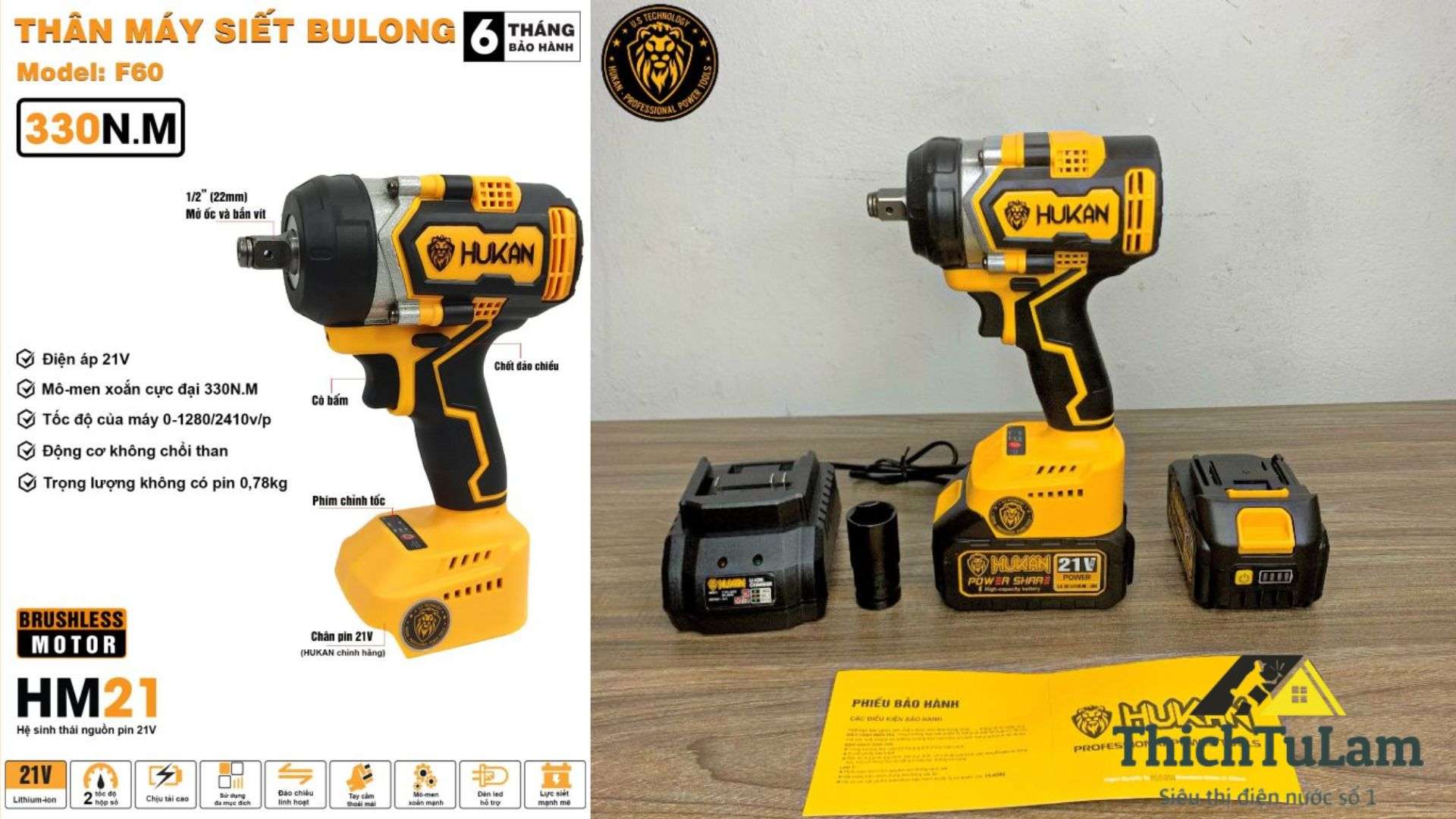 Máy siết bu lông pin HUKAN F60