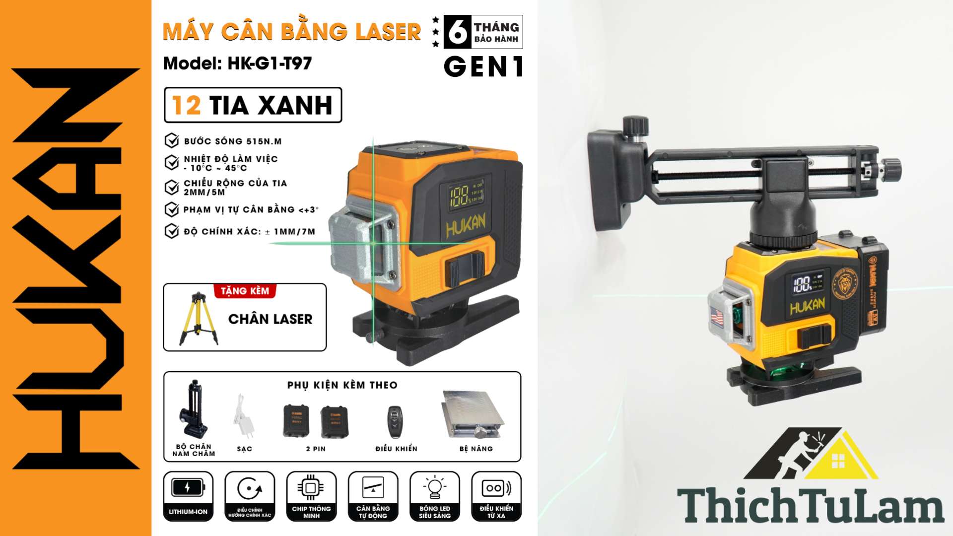 Máy cân mực 12 tia xanh Hukan HK-G1-T97