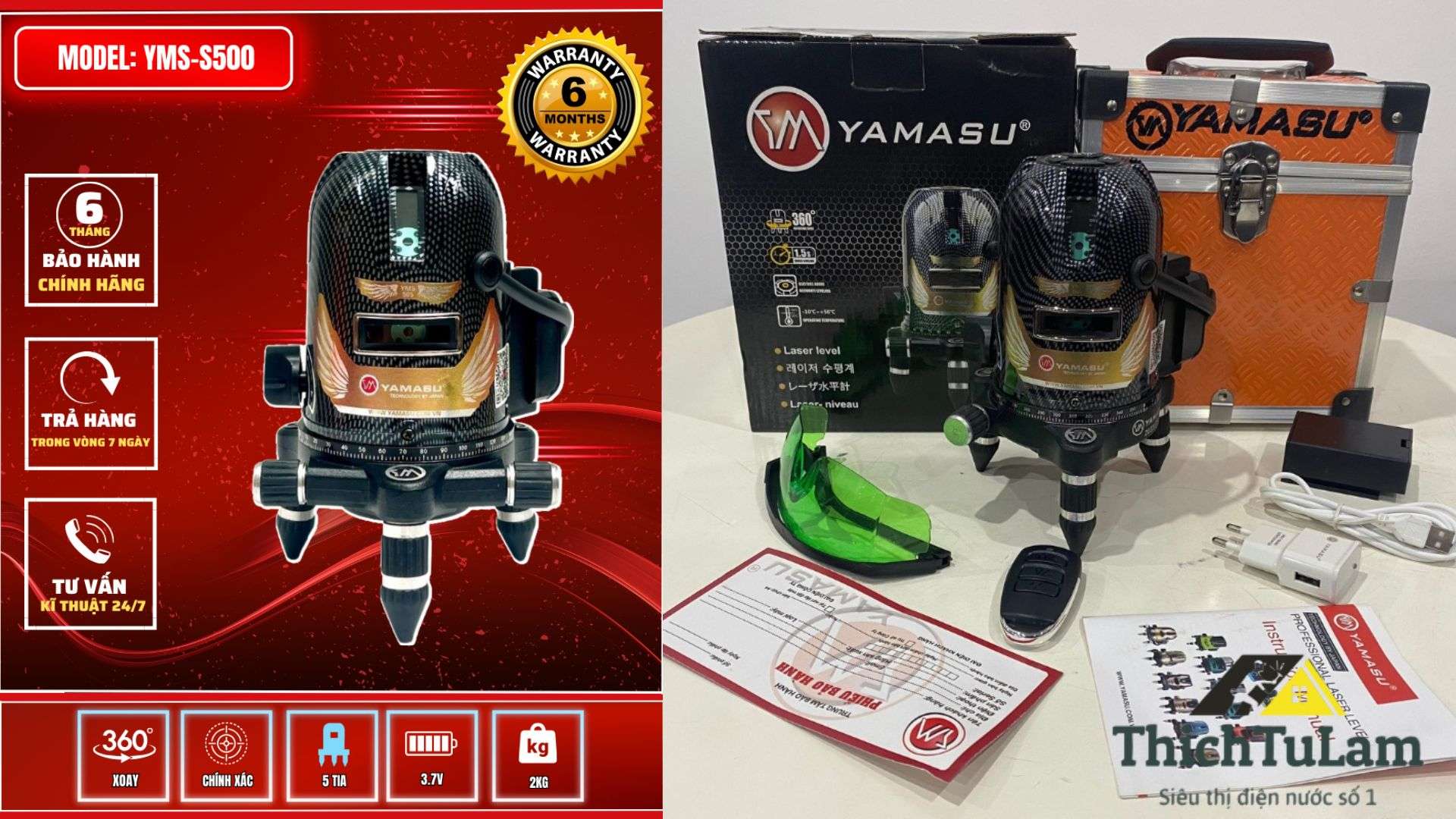 Máy cân bằng laser YAMASU S500