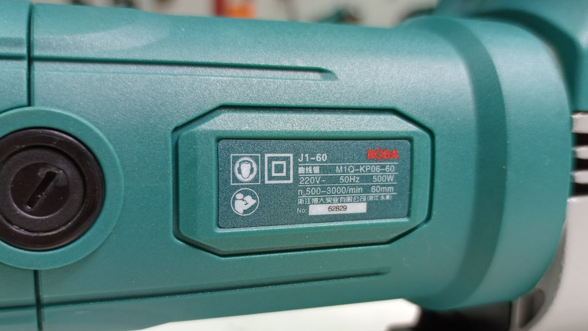 Máy cưa lọng cầm tay 500W 60mm BODA J1-60