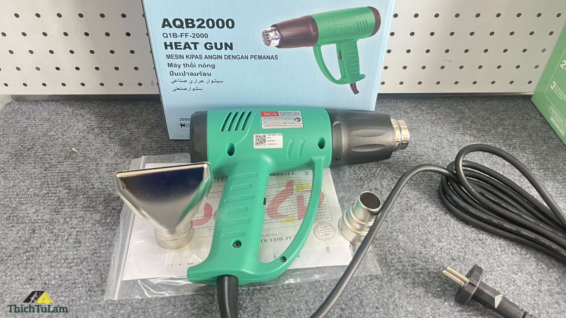 Máy khò nhiệt 2000W DCA AQB2000