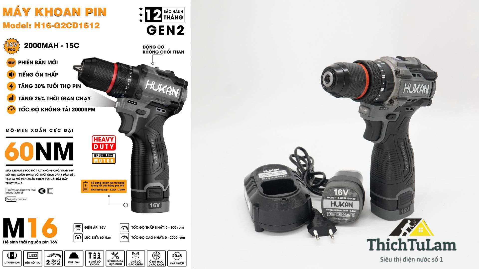 MÁY KHOAN PIN 10MM CÓ KHÓA TRỤC (BỘ 2 PIN 1 SẠC) HUKAN H16-G2CD1612