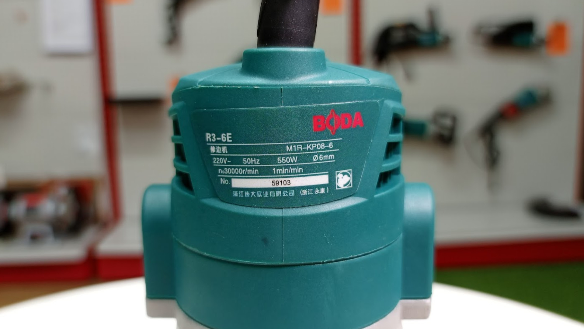 Máy phay đánh cạnh gỗ công suất 550W cốt 6mm BODA R3-6E