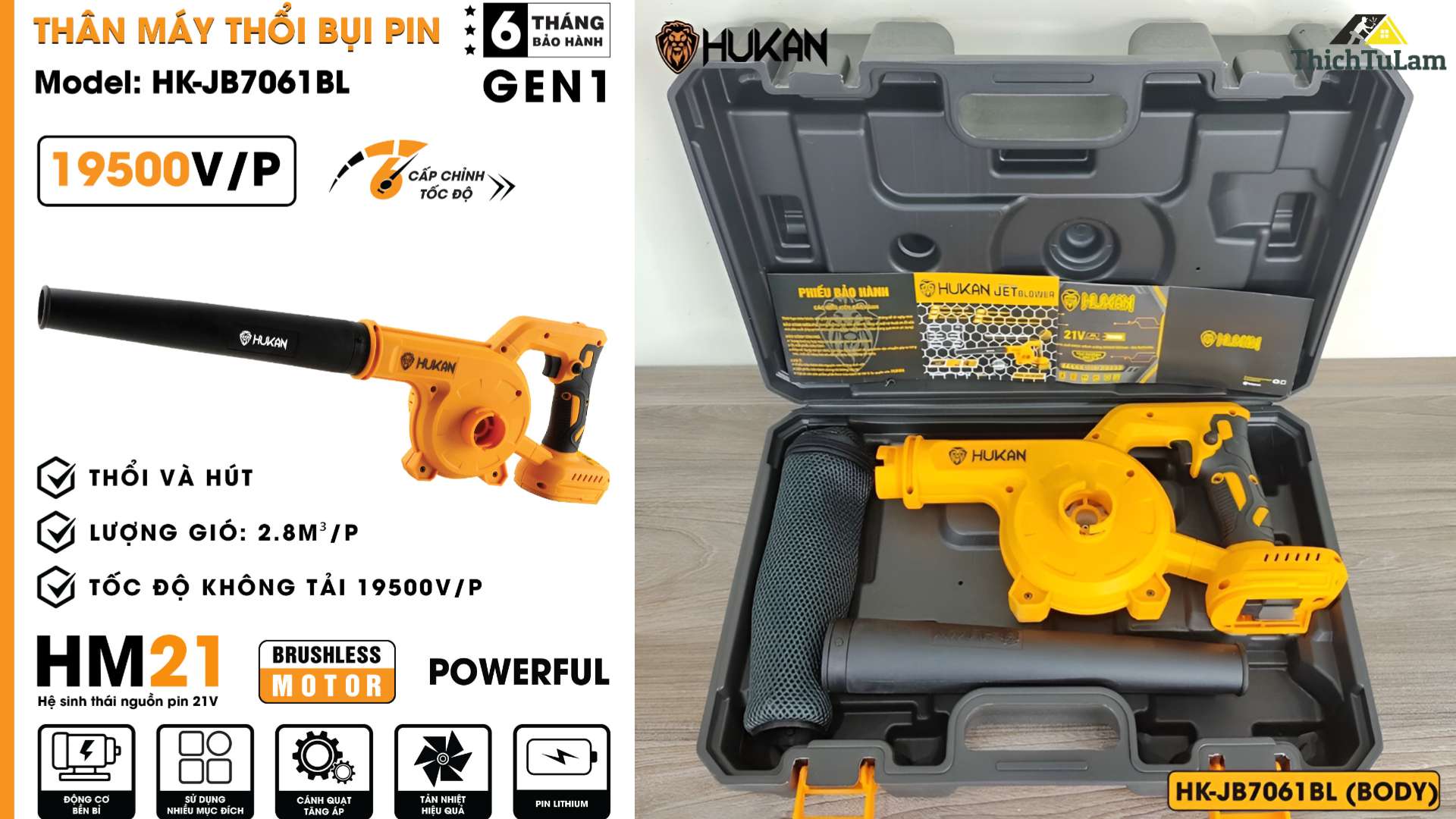 Máy thổi bụi pin HK-JB7061BL