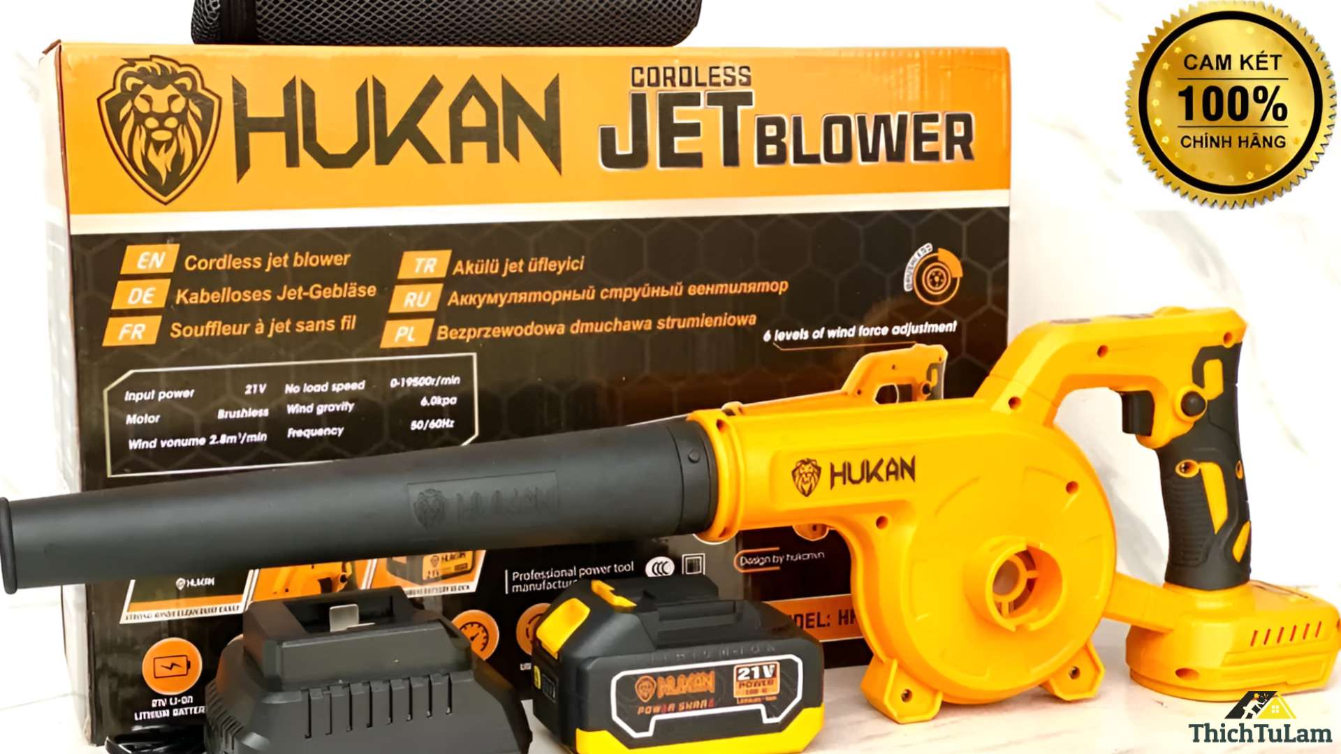 Máy thổi bụi pin HK-JB7061BL