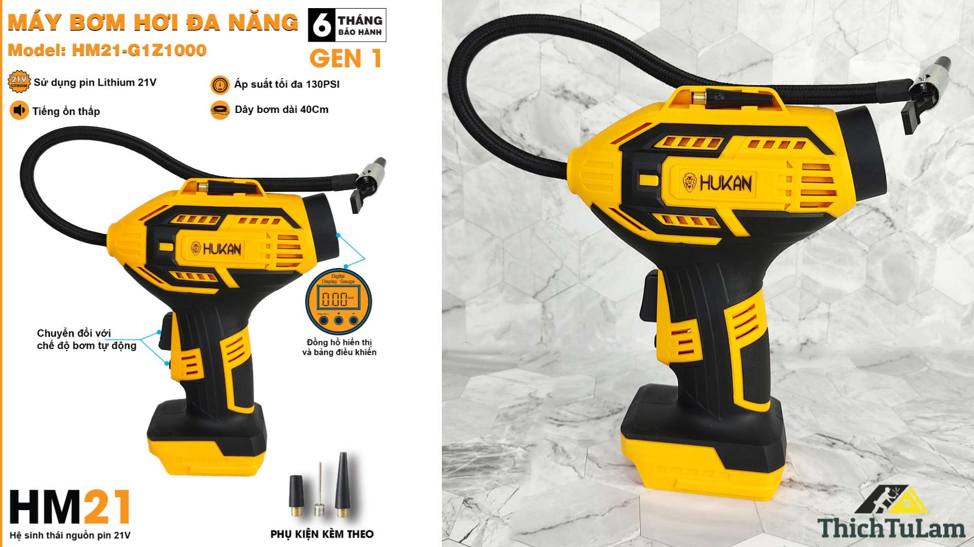 Thân máy bơm hơi pin 21V Hukan HM21-G1Z1000