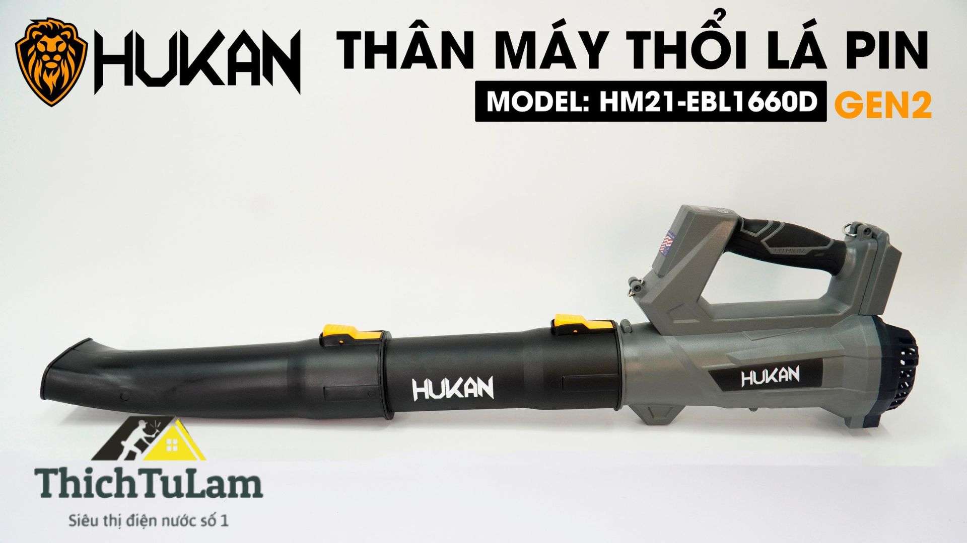 THÂN MÁY THỔI LÁ DÙNG PIN 21V GEN 2 HUKAN HM21-EBL1660D-T