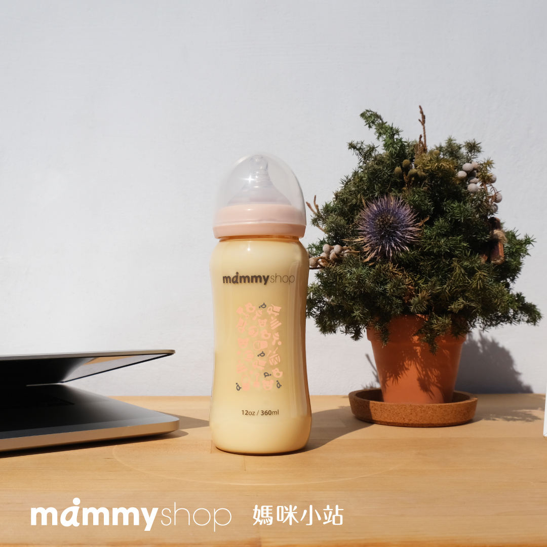 Khi quyết định cho trẻ tập bú bình, mẹ cần lựa chọn núm vú phù hợp cho trẻ nhất.