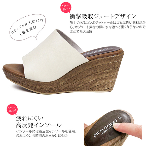 Dép nữ Partir d'abord có kiểu dáng rất độc đáo, kết hợp với chất liệu cao cấp giúp sản phẩm được phái đẹp ưa chuộng hơn.