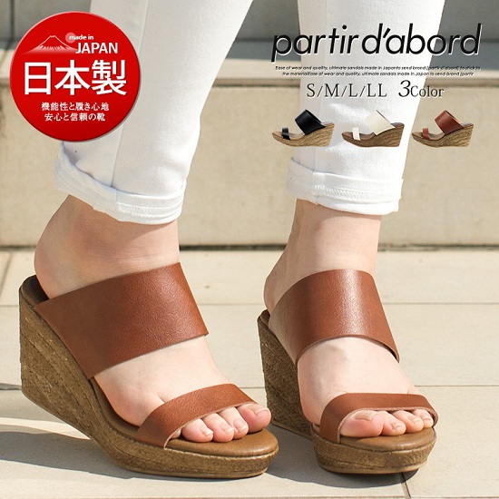 Các mẫu giày Kobe Nhật Bản đều làm từ loại da tổng hợp cao cấp, do đó bạn có thể làm sạch giày một cách dễ dàng.
