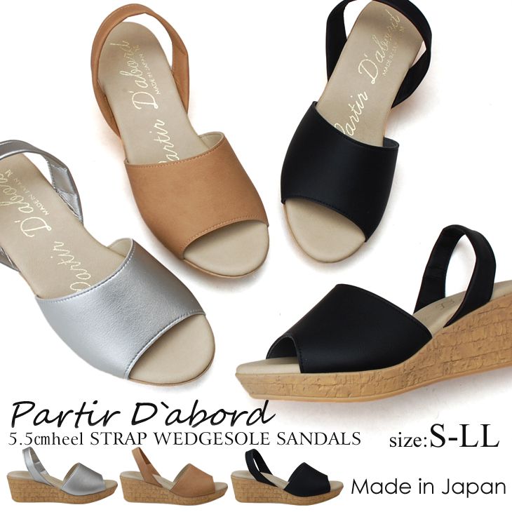 Ba mẫu sandal Partir D'abord thách thức trời mưa ướt