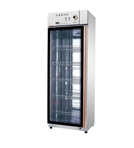 Tủ sấy bát đĩa 450L