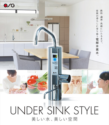 Máy Điện Giải Nước Ion Kiềm Giàu Hydro OSG NDX-501LM - under sink