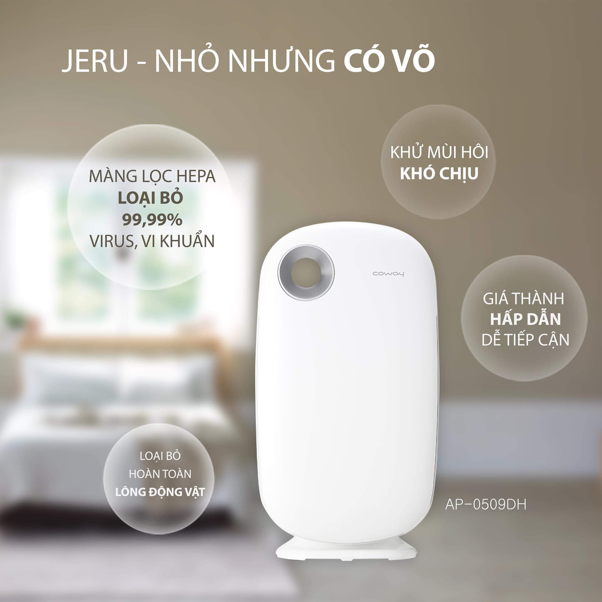 Máy Lọc Không Khí Coway JERU (AP-0509DH) có thiết kế nhỏ gọn.