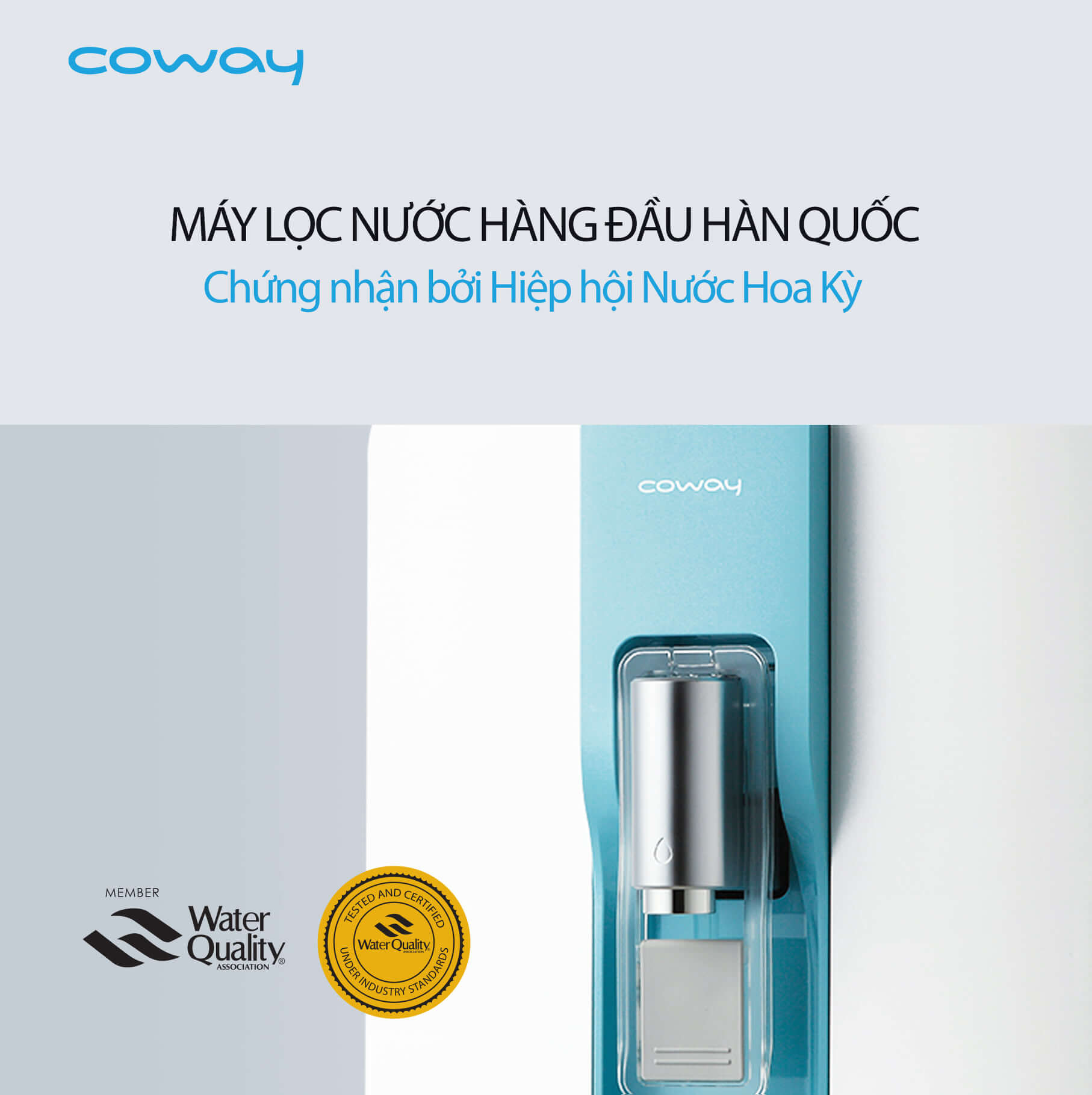 Máy Lọc Nước Coway JOEY (P-300R) được chứng nhận chất lượng bởi Hiệp hội nước Hoa Kỳ.