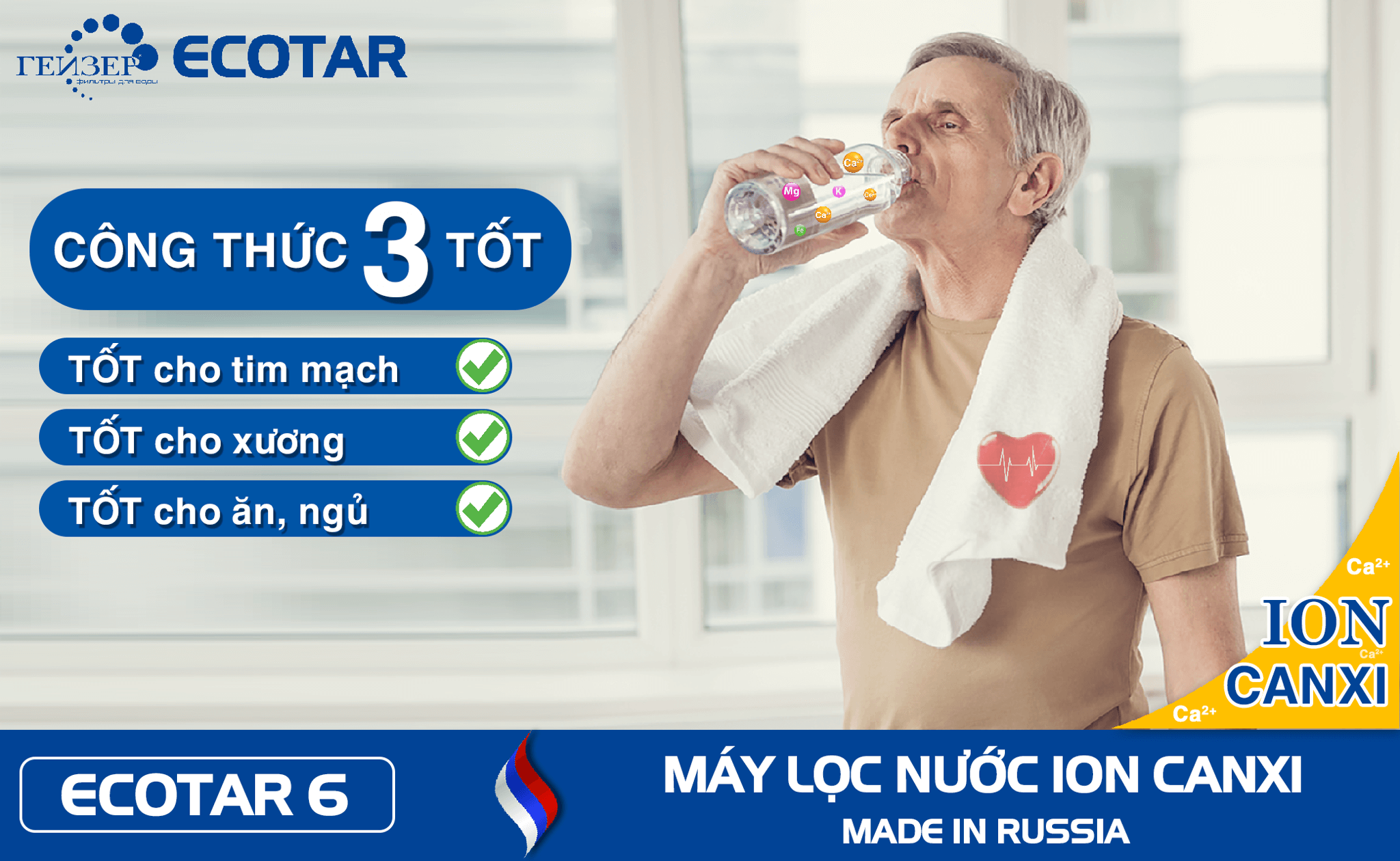 Lợi ích khi sử dụng Máy Lọc Nước Nano Ion Canxi Geyser ECOTAR 6