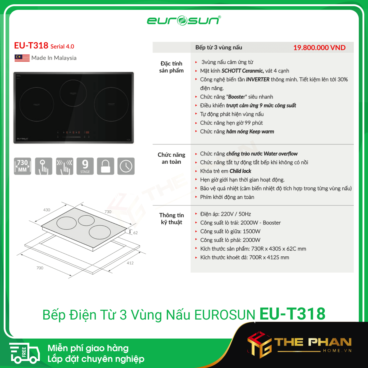 Thông số kỹ thuật của Bếp Từ 3 Vùng Nấu Eurosun EU-T318